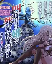 荒野厨房户外综艺在线观看