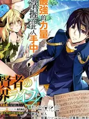 声浪制造综艺节目免费在线观看