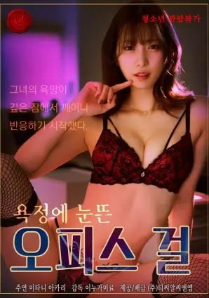 雾都档案美剧全集免费在线观看